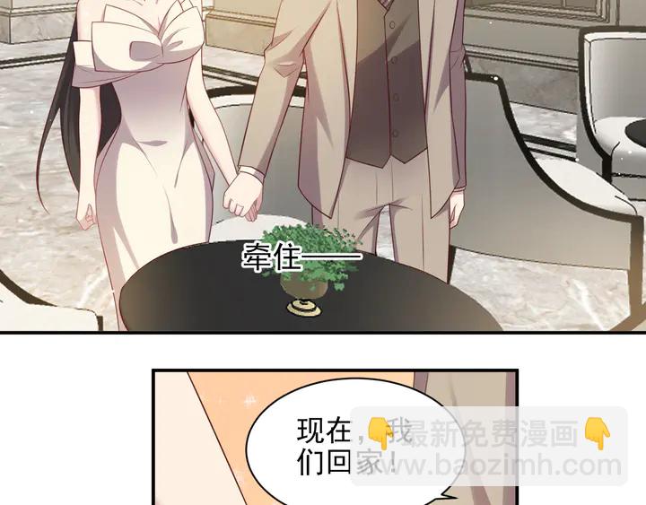 第107话 封少病发，臻臻伤心84