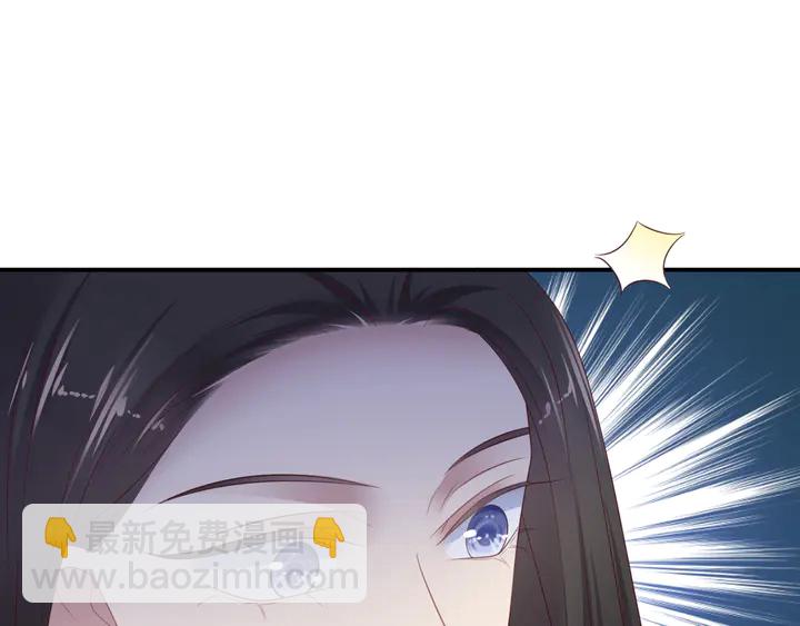 第107话 封少病发，臻臻伤心86