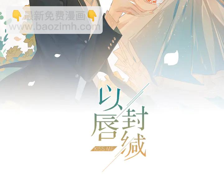 第111话 电台生死营救1