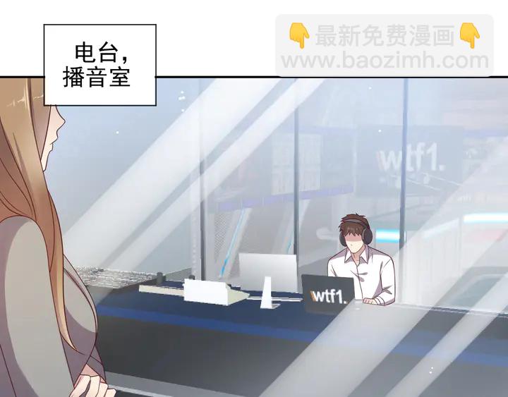第111话 电台生死营救14
