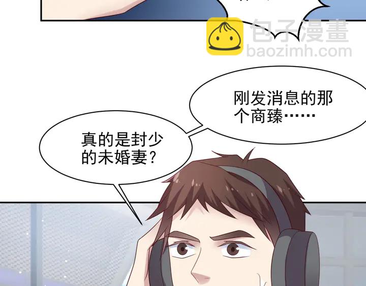 第111话 电台生死营救16