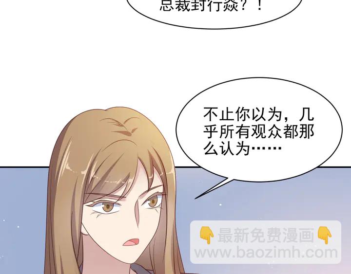 第111话 电台生死营救18