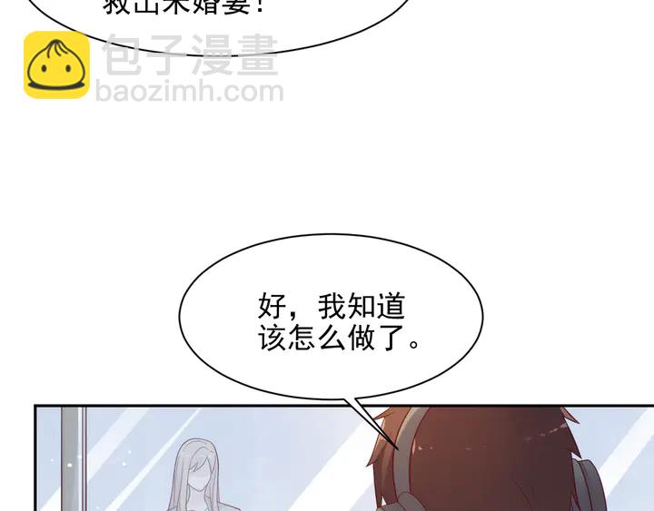 第111话 电台生死营救20