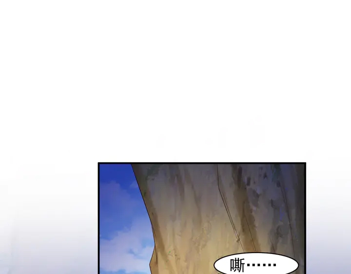 第111话 电台生死营救23