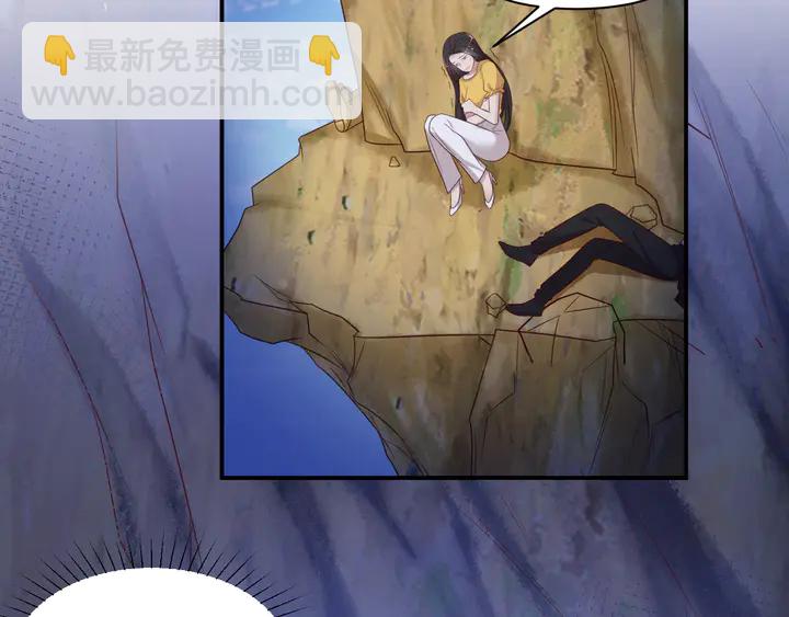 第111话 电台生死营救24