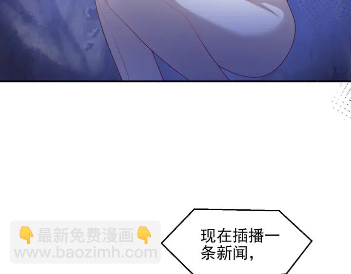 第111话 电台生死营救26