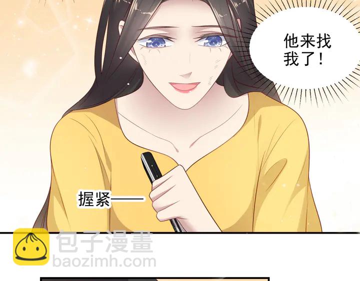 第111话 电台生死营救31