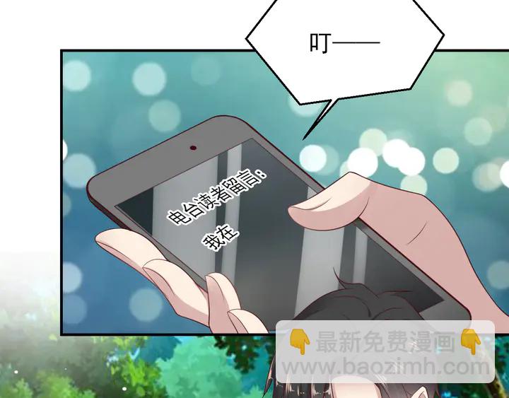 第111话 电台生死营救34