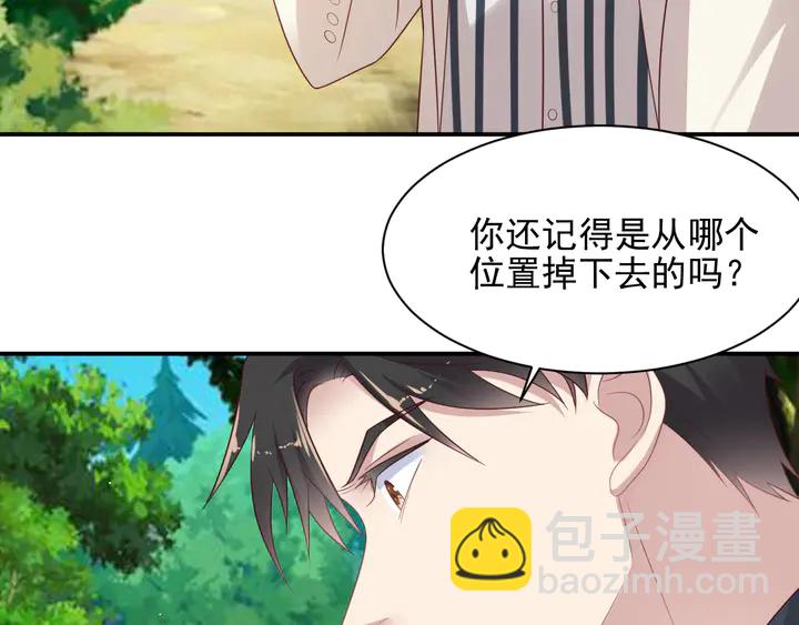 第111话 电台生死营救36