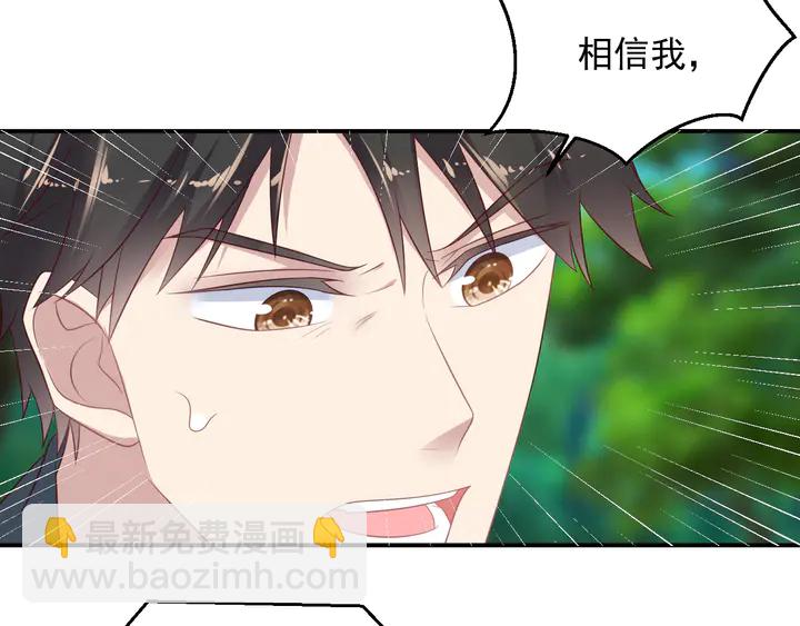 第111话 电台生死营救40