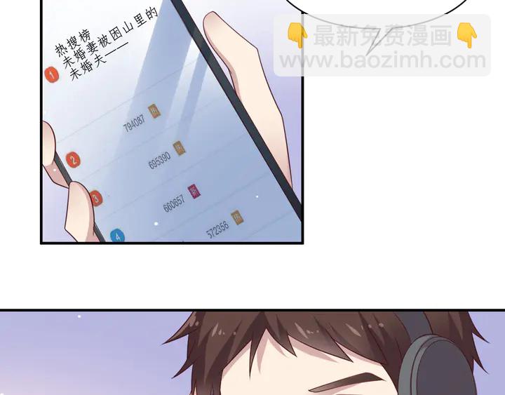 第111话 电台生死营救49