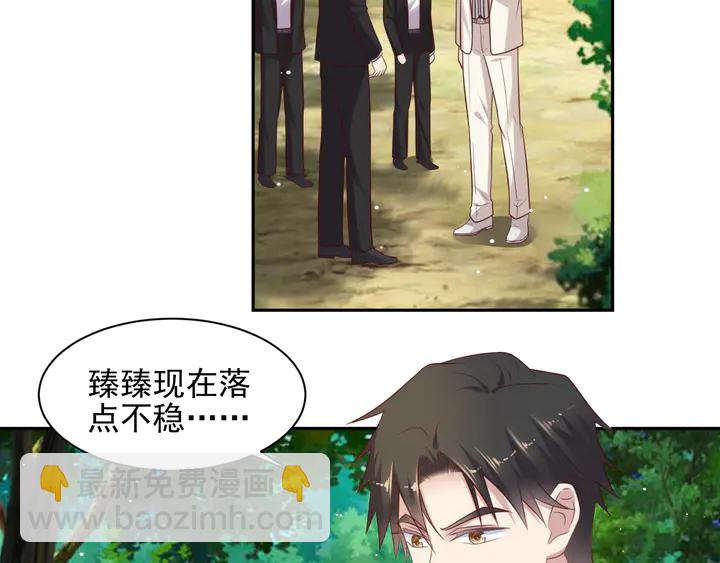 第111话 电台生死营救5