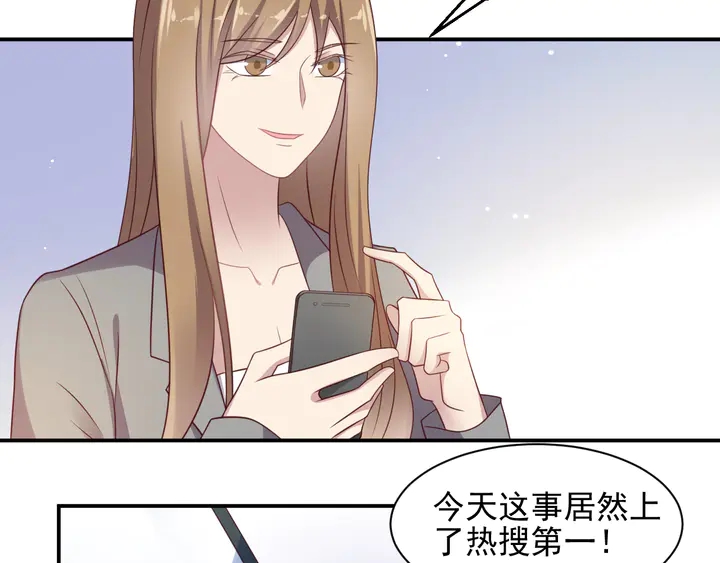 第111话 电台生死营救52