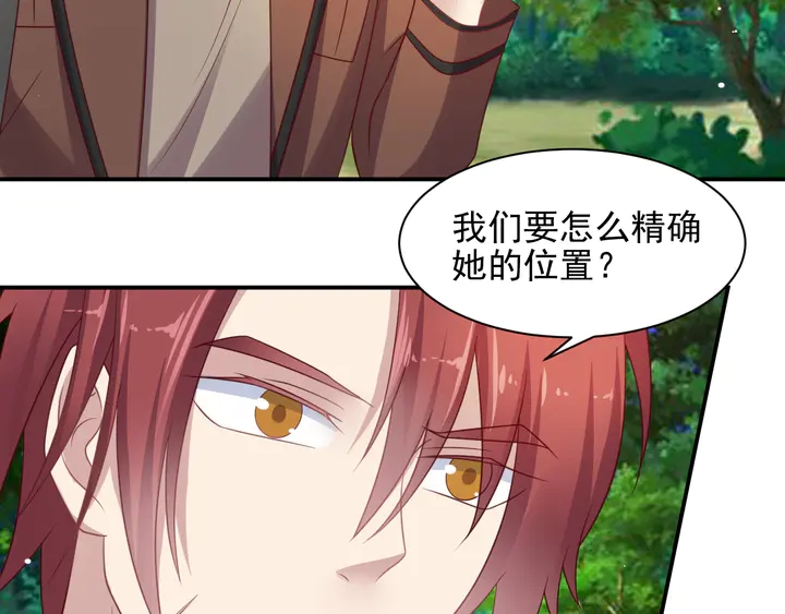 第111话 电台生死营救58