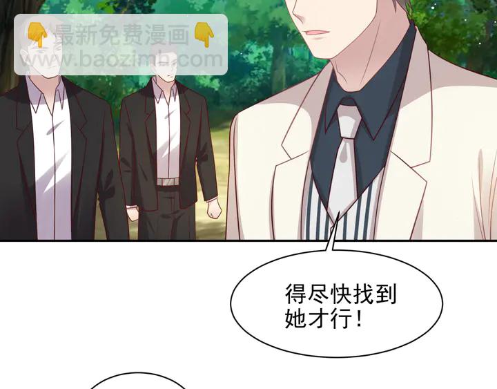 第111话 电台生死营救6