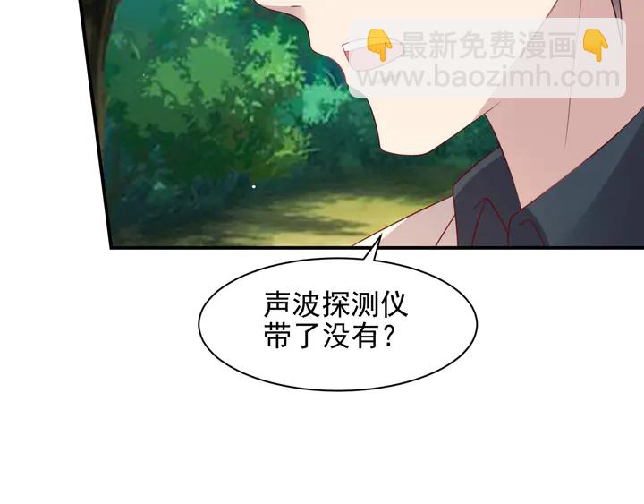 第111话 电台生死营救60