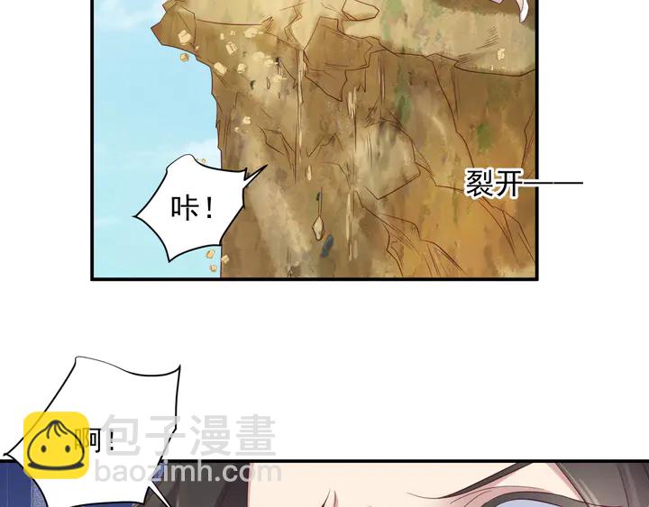 第111话 电台生死营救67
