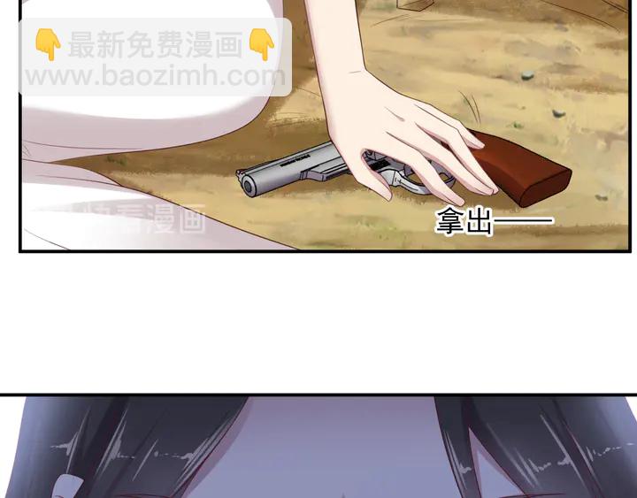 第111话 电台生死营救71