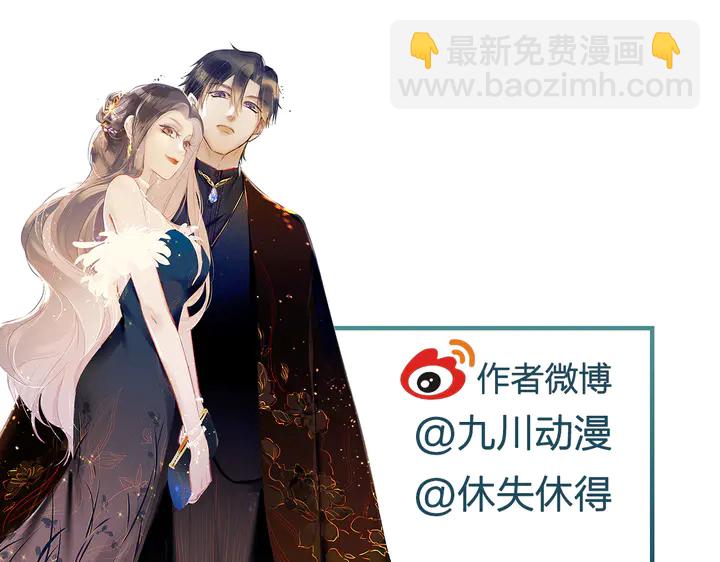 第111话 电台生死营救74