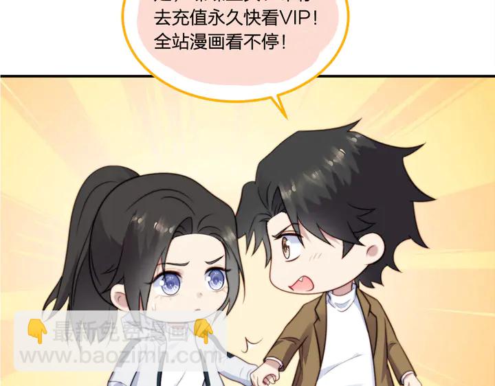 第111话 电台生死营救76