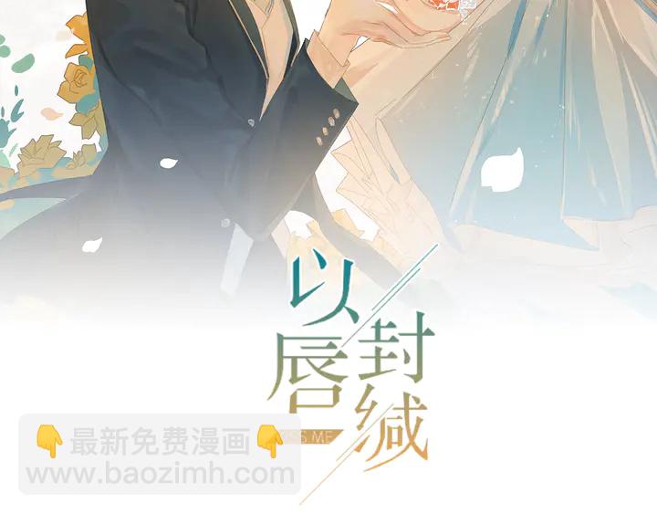 第112话 极限跳伞救援1