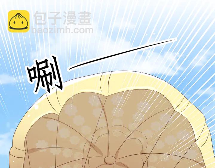 第113话 丧家之犬10