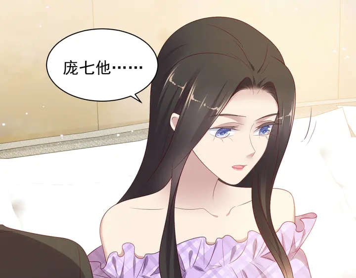 第113话 丧家之犬107