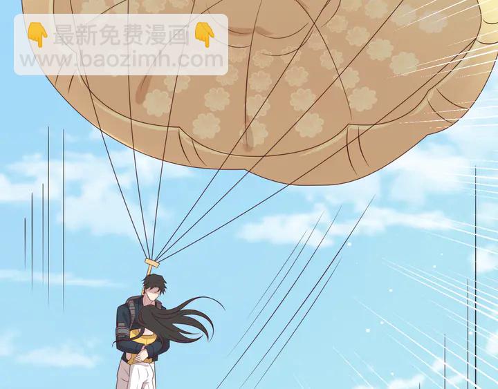 第113话 丧家之犬11