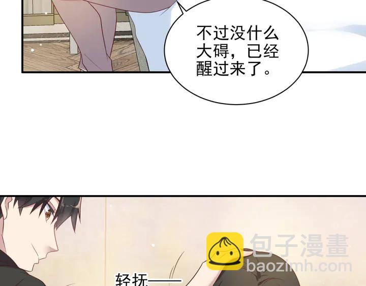 第113话 丧家之犬112