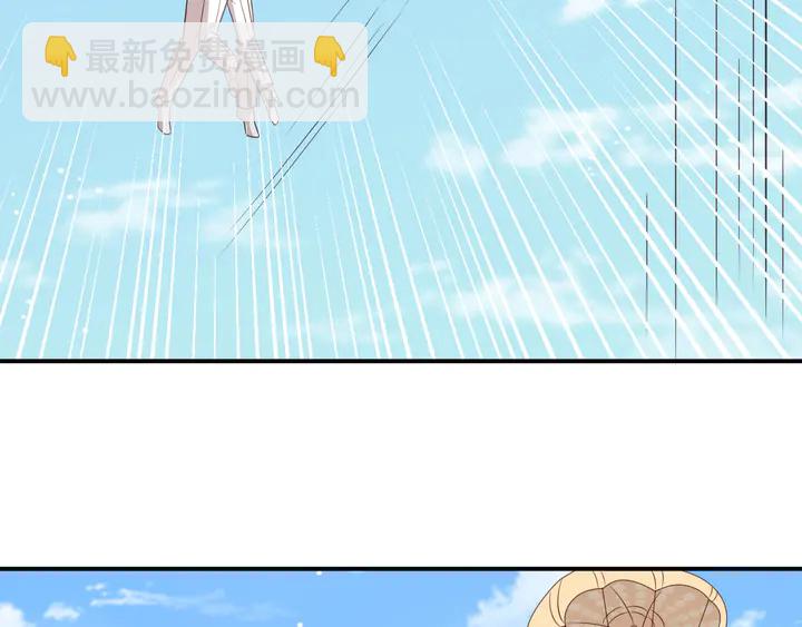 第113话 丧家之犬12