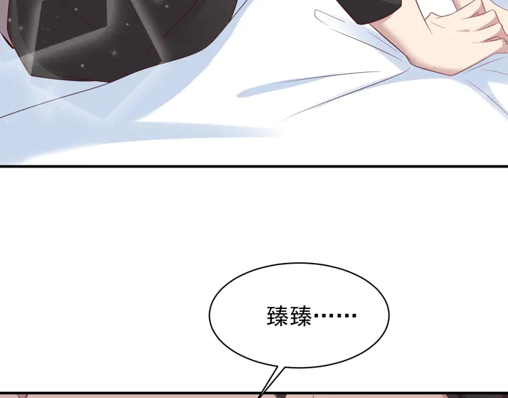 第113话 丧家之犬120