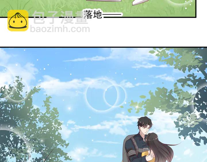 第113话 丧家之犬16