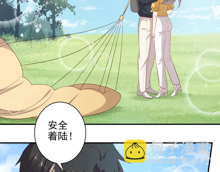第113话 丧家之犬17