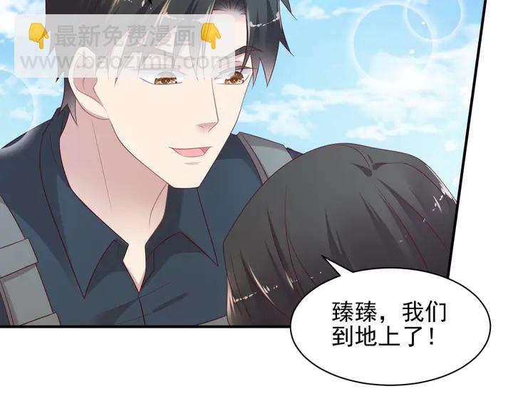 第113话 丧家之犬18