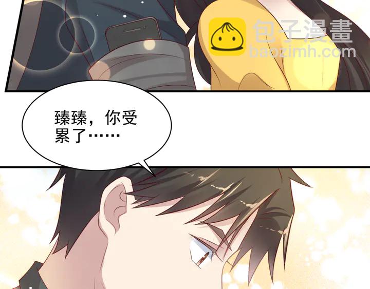 第113话 丧家之犬20
