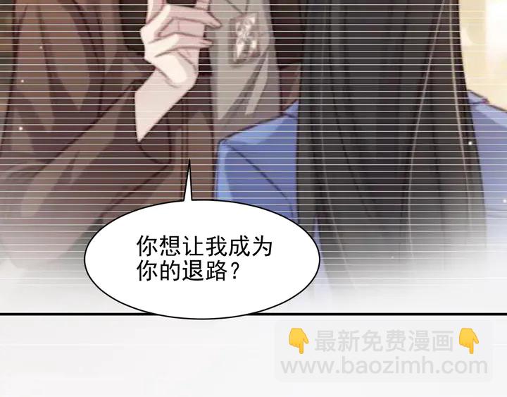 第113话 丧家之犬29