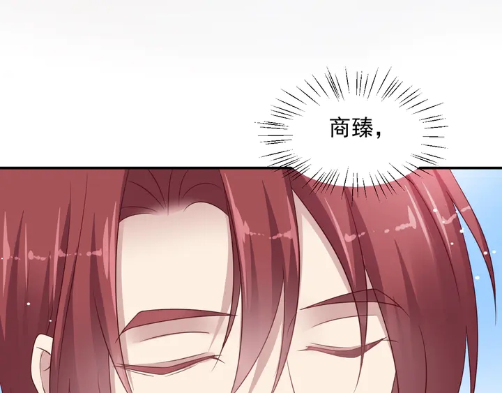 第113话 丧家之犬30