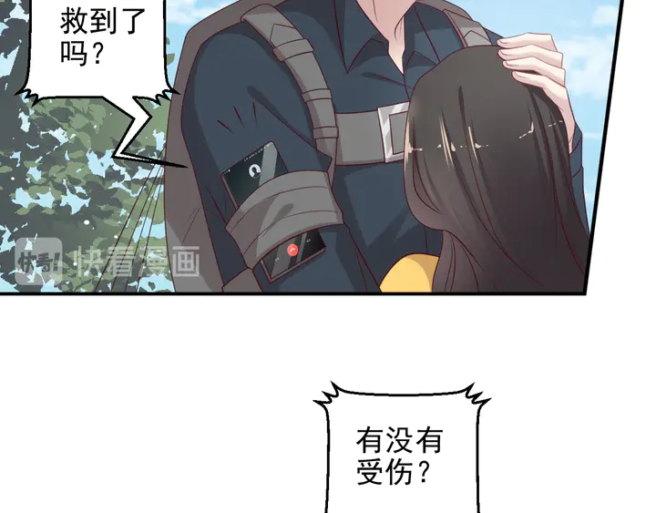 第113话 丧家之犬34