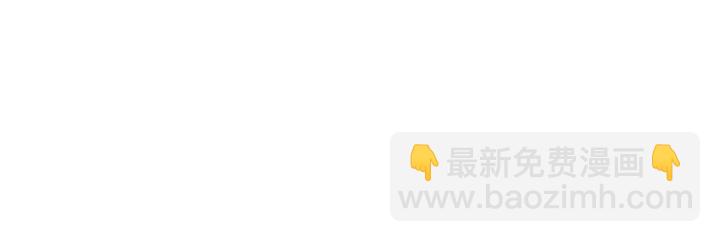 第113话 丧家之犬42
