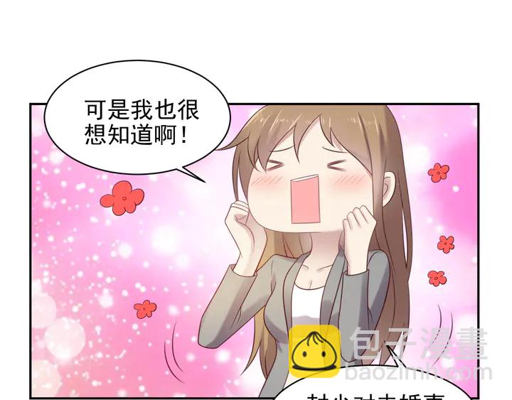 第113话 丧家之犬45