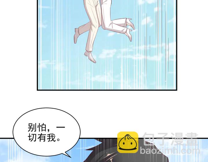 第113话 丧家之犬5