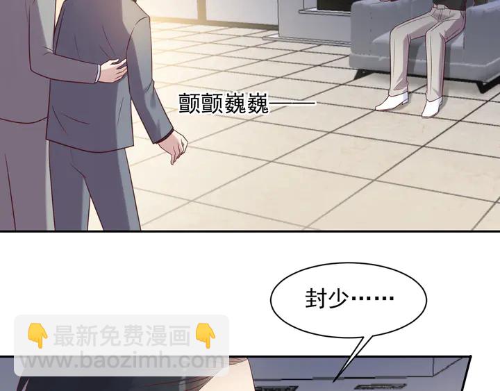 第113话 丧家之犬53