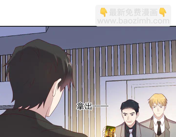 第113话 丧家之犬57