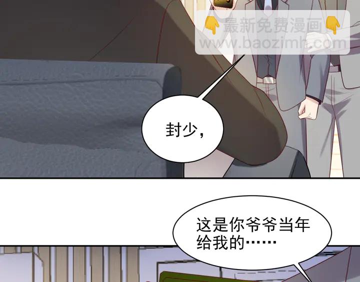 第113话 丧家之犬58