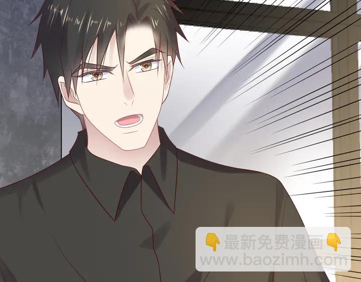 第113话 丧家之犬63