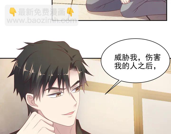 第113话 丧家之犬78