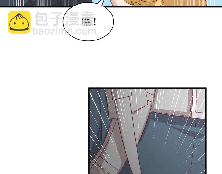 第113话 丧家之犬8