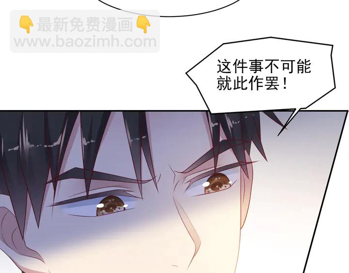 第113话 丧家之犬80