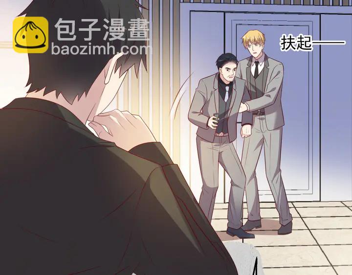 第113话 丧家之犬84