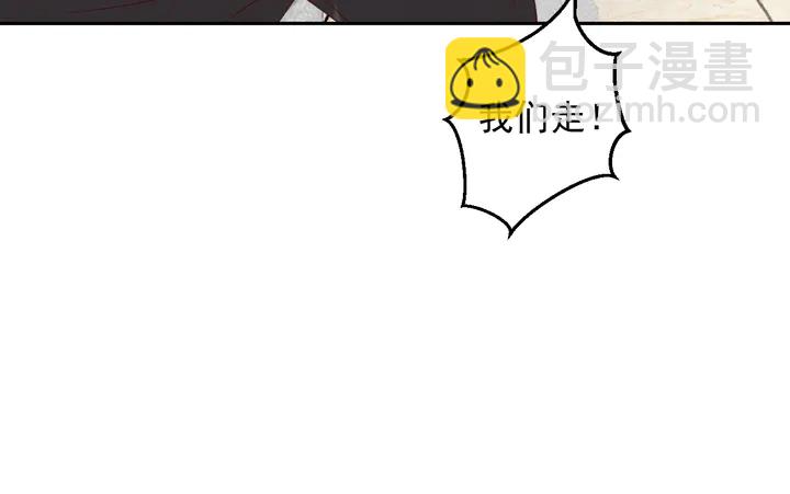 第113话 丧家之犬85